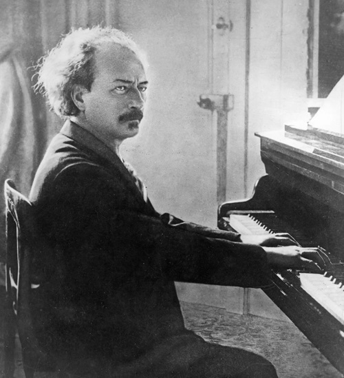 Ignace Jan Paderewski